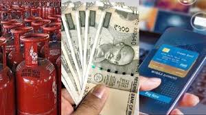 1 जूनपासून देशात 5 मोठे बदल; सर्वसामान्यांच्या खिशावर परिणाम 1 जूनपासून देशात 5 मोठे बदल; सर्वसामान्यांच्या खिशावर परिणाम