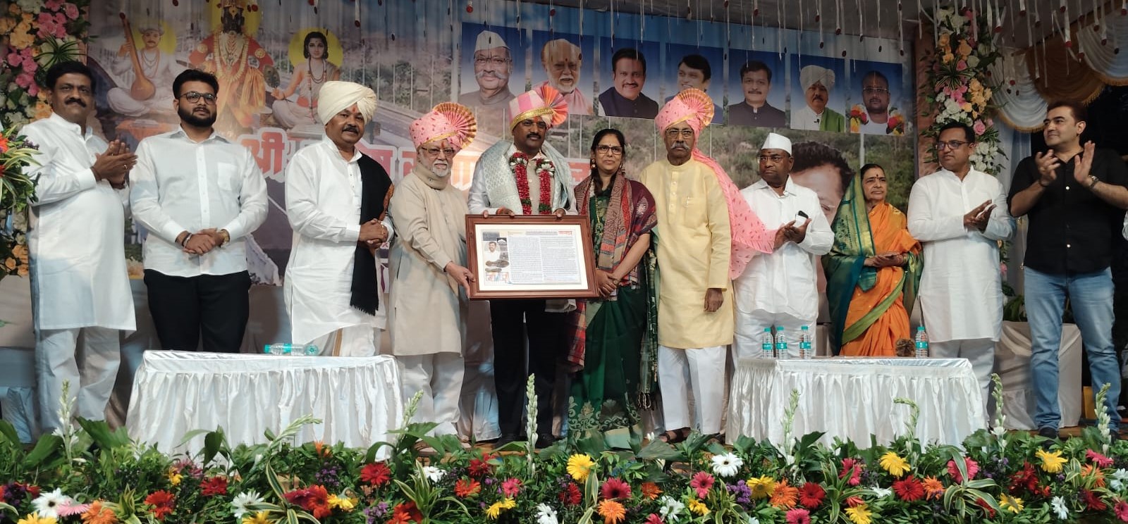सचिव पदी निवड झाल्याबद्दल भिवडी ग्रामस्थांकडून नागरी सत्कार सचिव पदी निवड झाल्याबद्दल भिवडी ग्रामस्थांकडून नागरी सत्कार