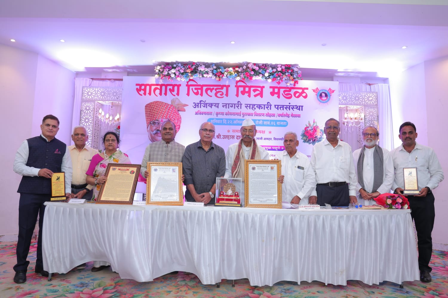 कला-क्रीडा संस्कृतीच्या वृद्धीतून राष्ट्रीय एकात्मता बळकट होईल : शकुंतला खटावकर